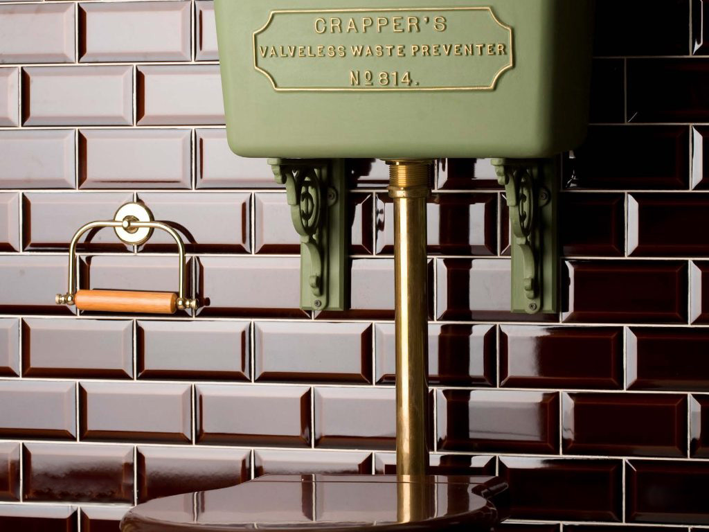 Teapot Brown Metro Tiles